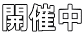 �J�Ò�